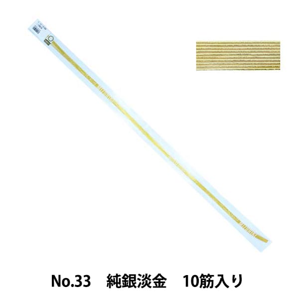 Mizuhiki "Hobby Mizuhiki Pure Silver No.33 Pure Silver Sanjin 10 incluye" Kyoto mizuhiki -san, Oke