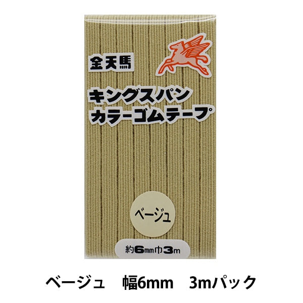 No.4キムキムページ‼️納品5月18日〜20日 0000000014443_qUi0v28.jpg