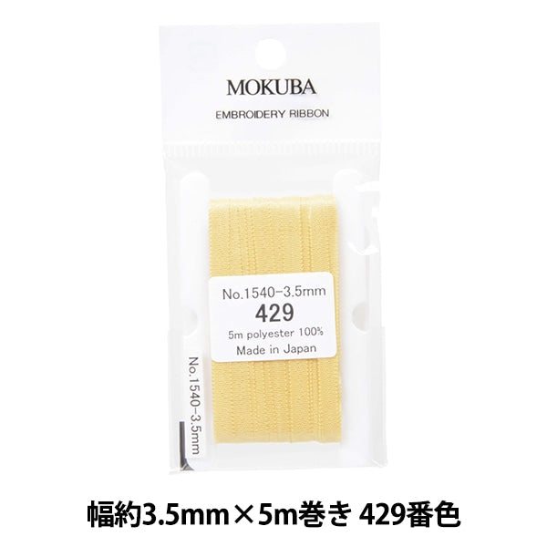 Nastro "ricamoNastro Larghezza ER1540 circa 3,5 mm x 5 m rotoli 429 ° colore "MOKUBA WOORS