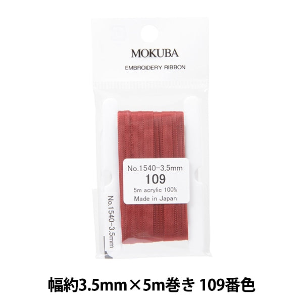 Nastro "ricamoNastro Larghezza ER1540 di circa 3,5 mm x 5m rotolo 109th Color "Mokuba