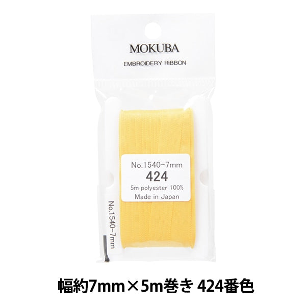 الشريط "تطريزالشريط ER1540 عرض 7 مم × 5 م تقريبًا رقم 424 لون موكوبا