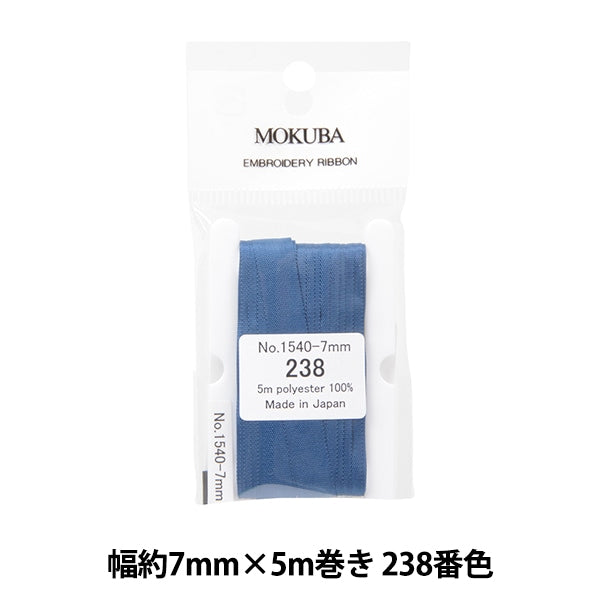 الشريط "تطريزالشريط ER1540 عرض 7 مم × 5 م تقريبًا رقم 238 لون موكوبا