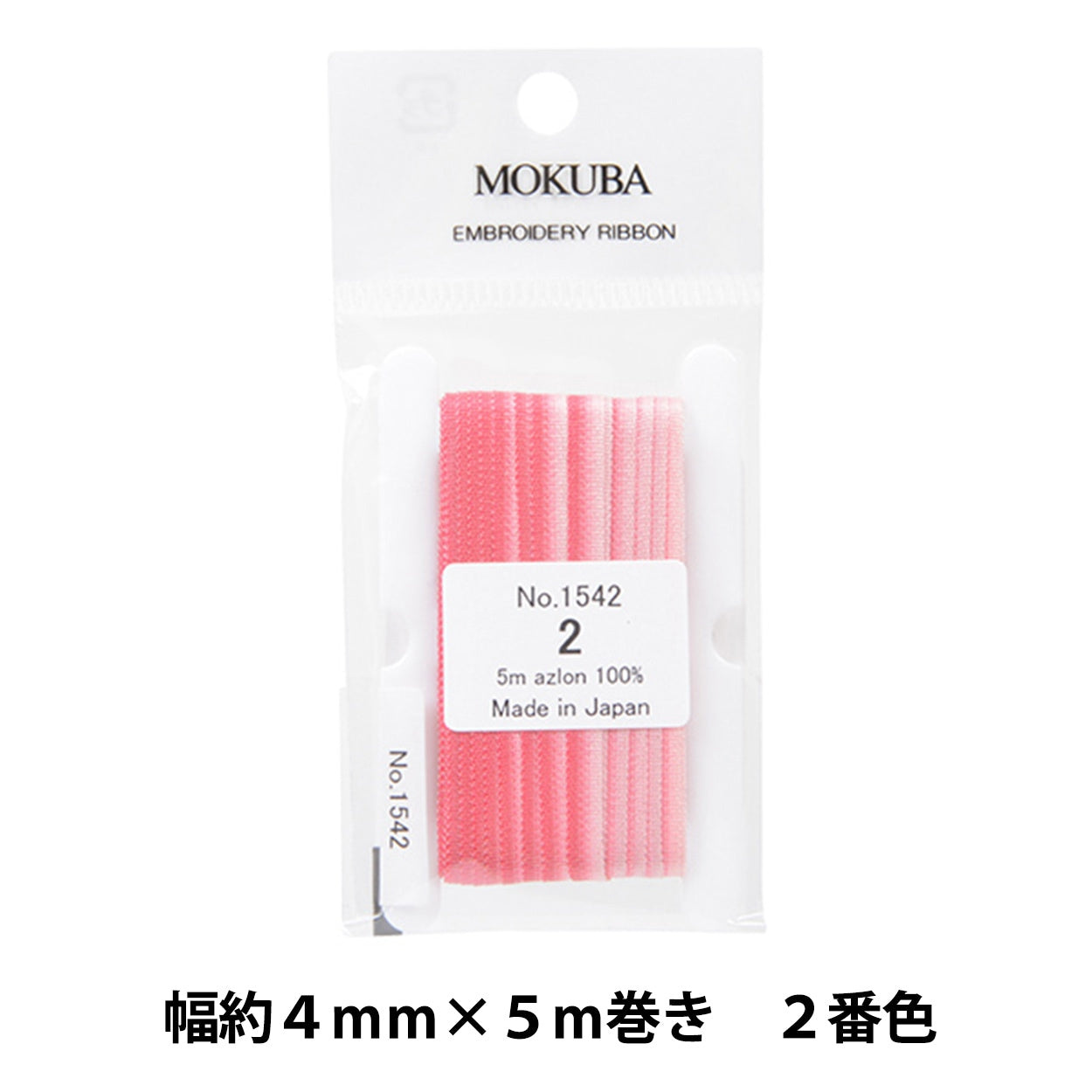 الشريط "تطريزالشريط ER1542-اللون الثاني "موكوبا