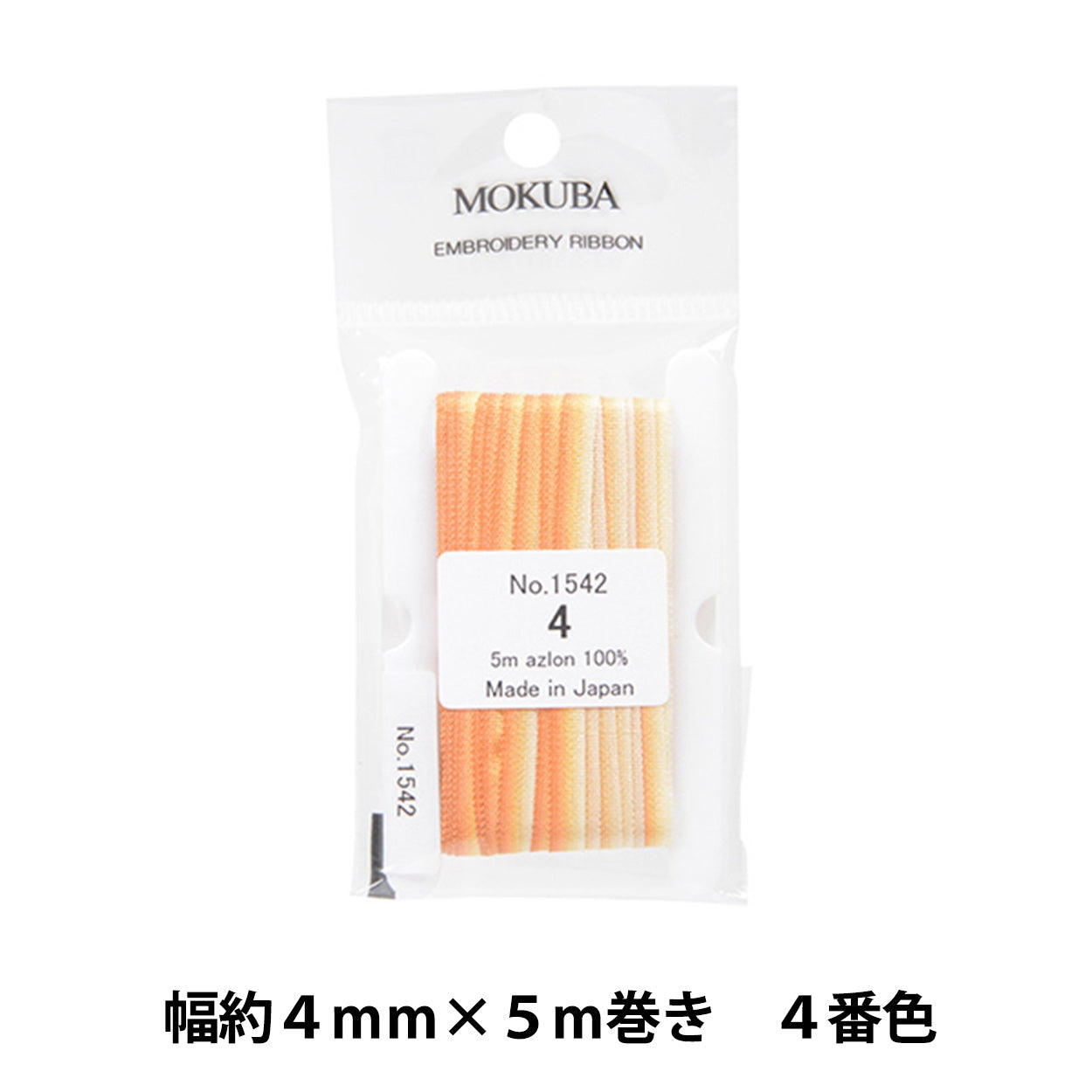 الشريط "تطريزالشريط ER1542-اللون الرابع "موكوبا