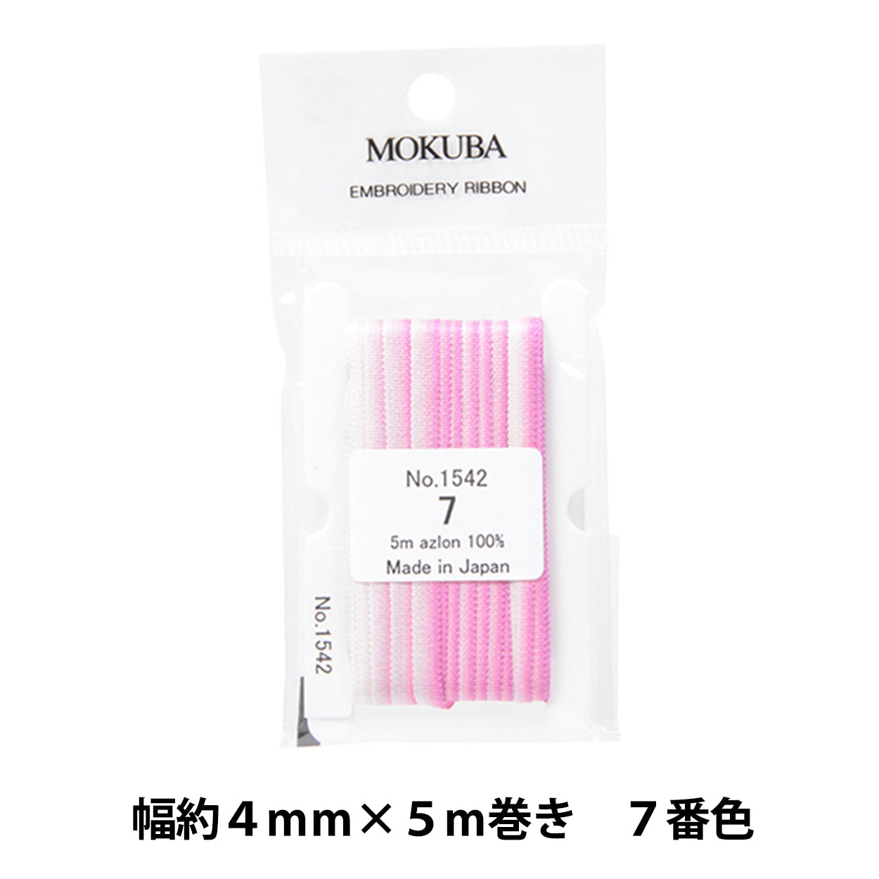 الشريط "تطريزالشريط ER1542-اللون السابع "موكوبا