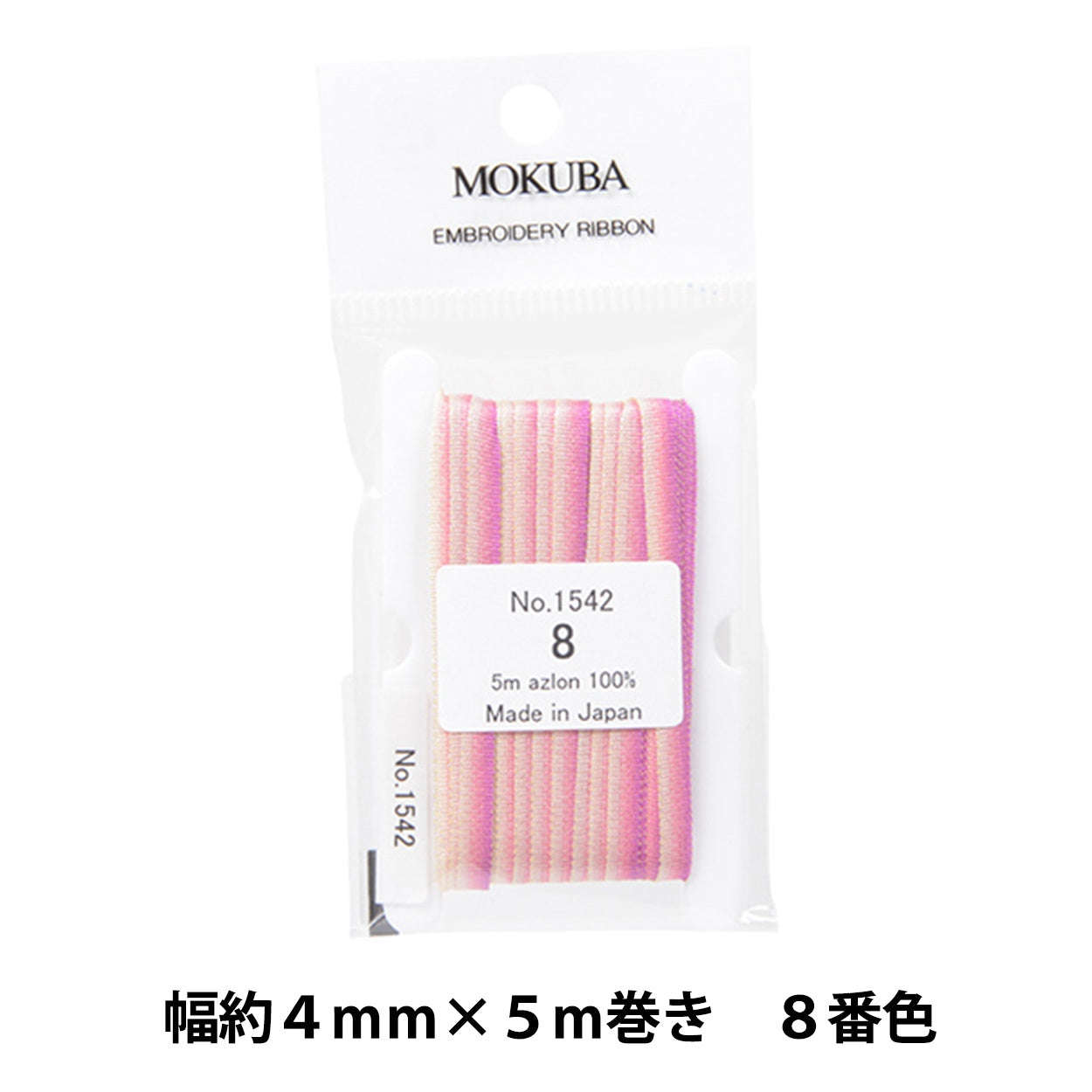 الشريط "تطريزالشريط ER1542-8 اللون "موكوبا