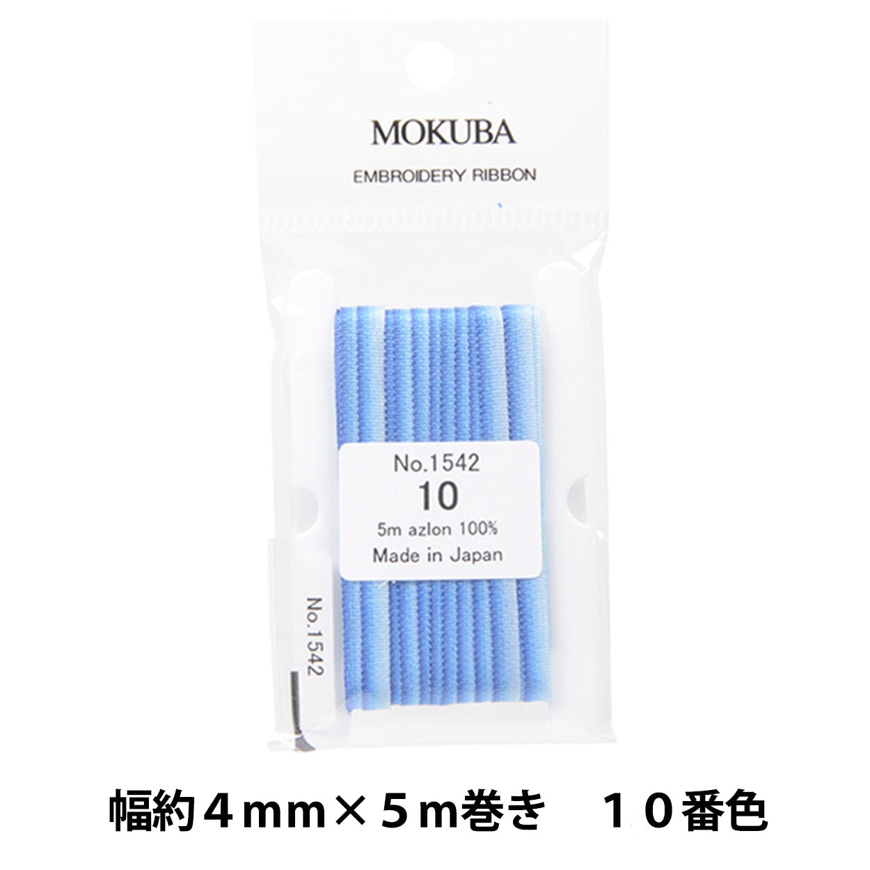 丝带“刺绣丝带ER1542-10编号“ Mokuba木马– Yuzawaya