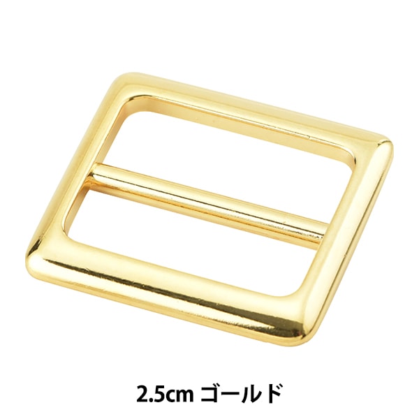 レザー金具 『四角型バックル ゴールド 2.5cm MP3748-G-25』 – Yuzawaya