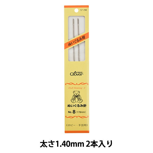 Handnähnadel "Stoffed Toy Nadel Nr. 8 57-298" Clover