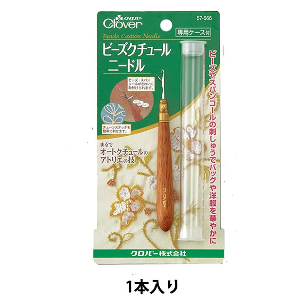 БисерИголка "БисерCouture иглы 57-566" Clover