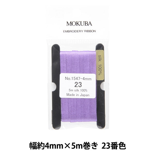 Лента "вышивкаЛента ER1547-4-23" Мокуба Вуд Лошадь