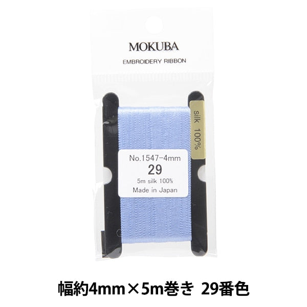 Лента "вышивкаЛента ER1547-4-29" Мокуба Вуд Лошадь