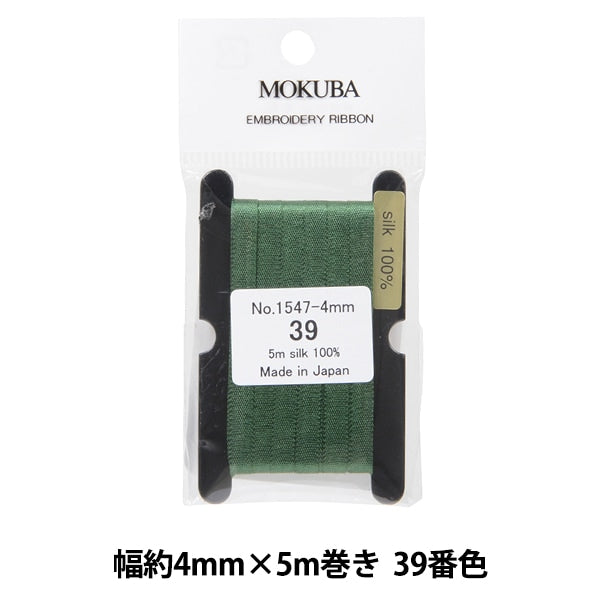 Лента "вышивкаЛента ER1547-4-39" Мокуба Вуд Лошадь