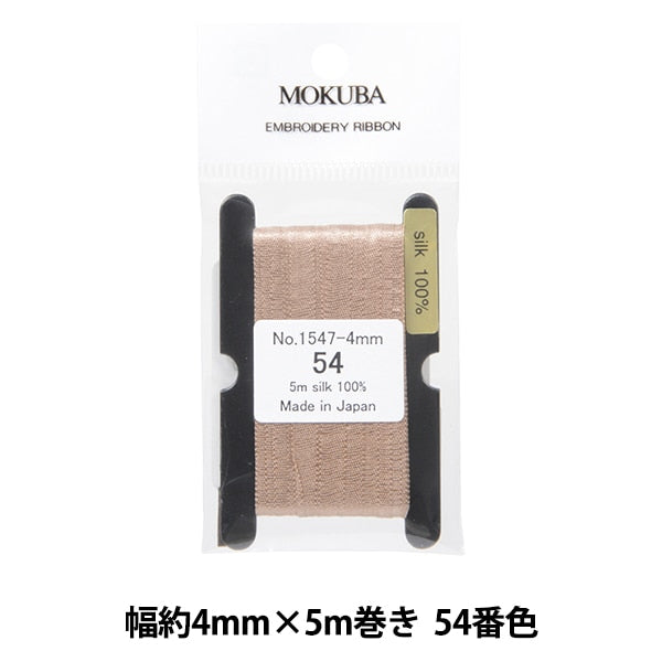 الشريط "تطريزالشريط ER1547-4-54" موكوبا