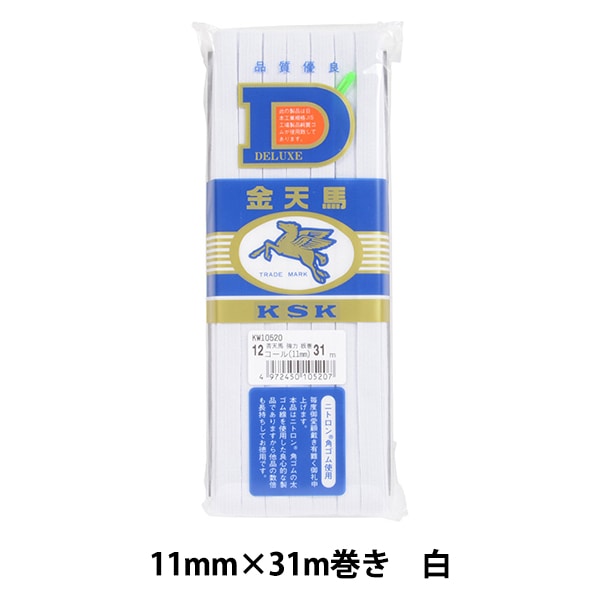 حبل مرن ``سيتنما قويةحبل مرن لفة 31 متر 1.1 سم بيضاء KW10520'' KINTENMA Kintenma