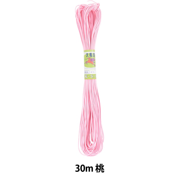 고무 끈 "높은 컬러 고무 30m 복숭아"Kintenma Kinenma