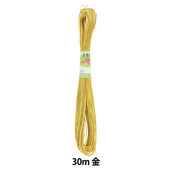 Elastische Kordel "Hochfarbener Gummi 30m Gold" Kintenma Kinenma