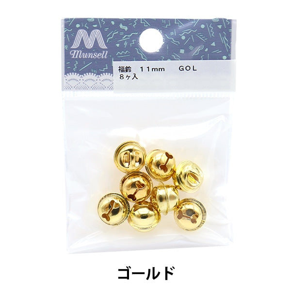 手芸金具 『福鈴 1.1cm ゴールド』 – Yuzawaya