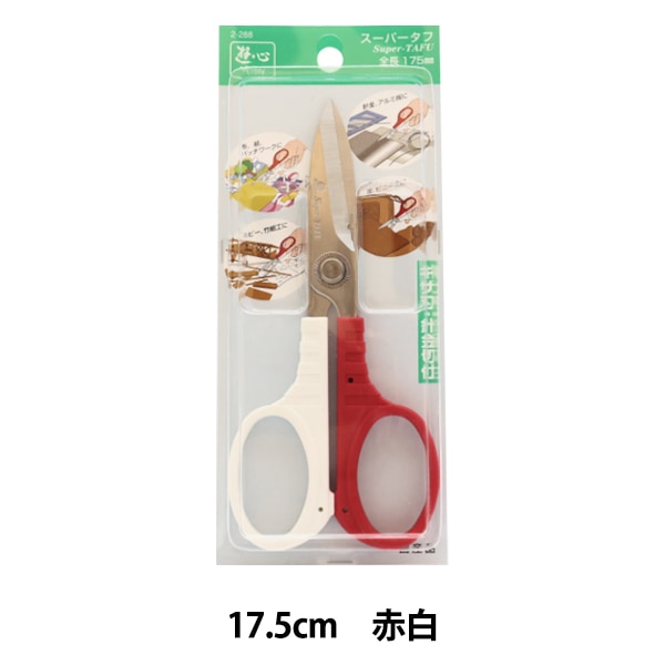 Handicapy tool "Yushin Story Putaf 17.5cm 2-288" YUSHIN
