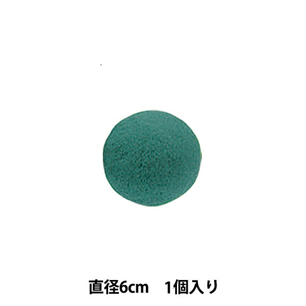 吸水フォーム 『アクアボール6 10-3029-0』 松村工芸 松村工芸 – Yuzawaya