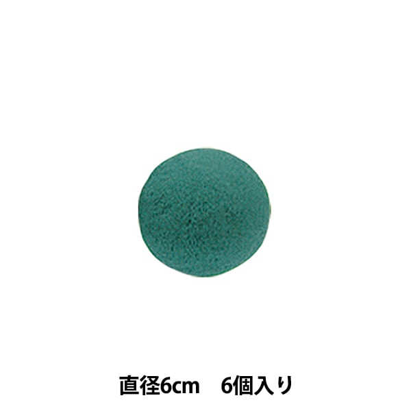 Форма с поглощающей водой "Aqua Ball 6 6 штук 10-3029-0" Мацумура ремесла Мацумура ремесла