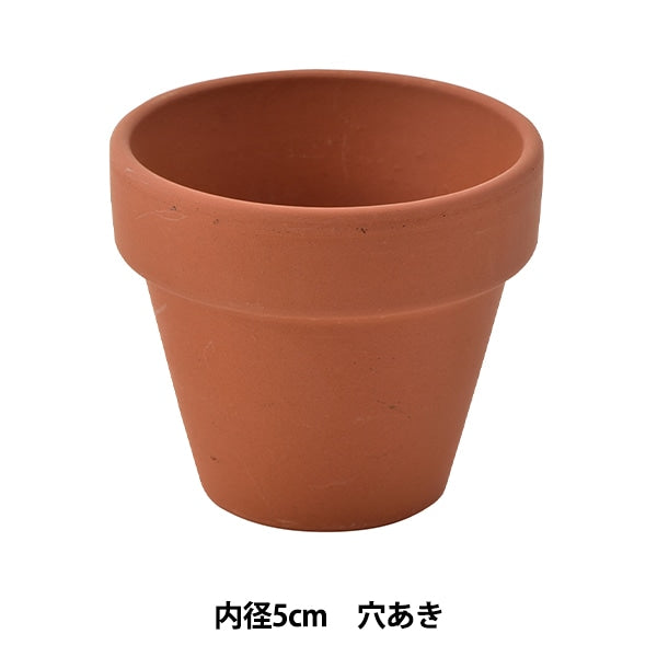 Materiale floreale "Mini vaso tedesco Diametro 5 cm di diametro"