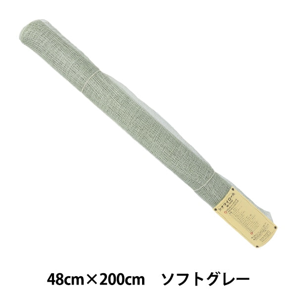 Matériau floral "Sinamilol 48 x 200 cm gris doux"