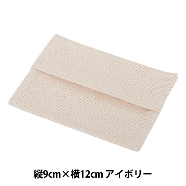 자수키트 "포켓 조직 케이스 아이보리 4645-2"Lecien Lecien 코스모 코스모