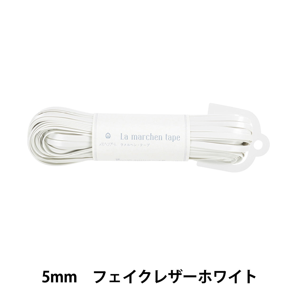 Kordel "Ramel Hen Tape 5mm 30 m gefälschte Leder weiß" Marchenart Fairy Art