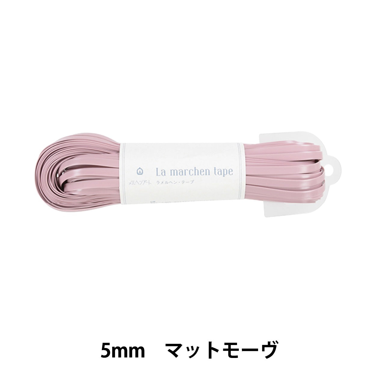 Шнур для рукоделия "Ramel Hen Tape 5mm 30m Matmove" Marchenart Fairy Art