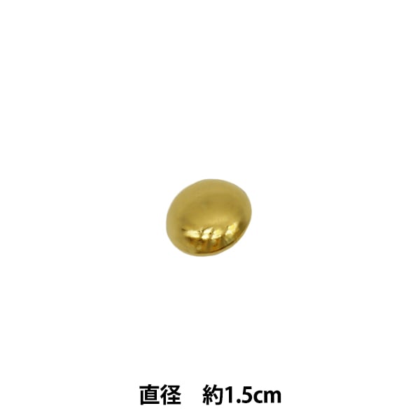 Bouton "Bouton métallique 1,5 cm 103337"