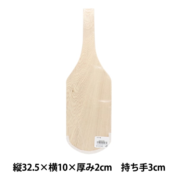 Iron stand "Hako board" ADM Adam