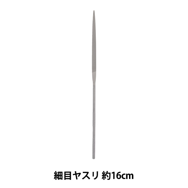 Tonwerkzeug "Fine Sale F-0021" Art Clay Silver Art Crady Bar