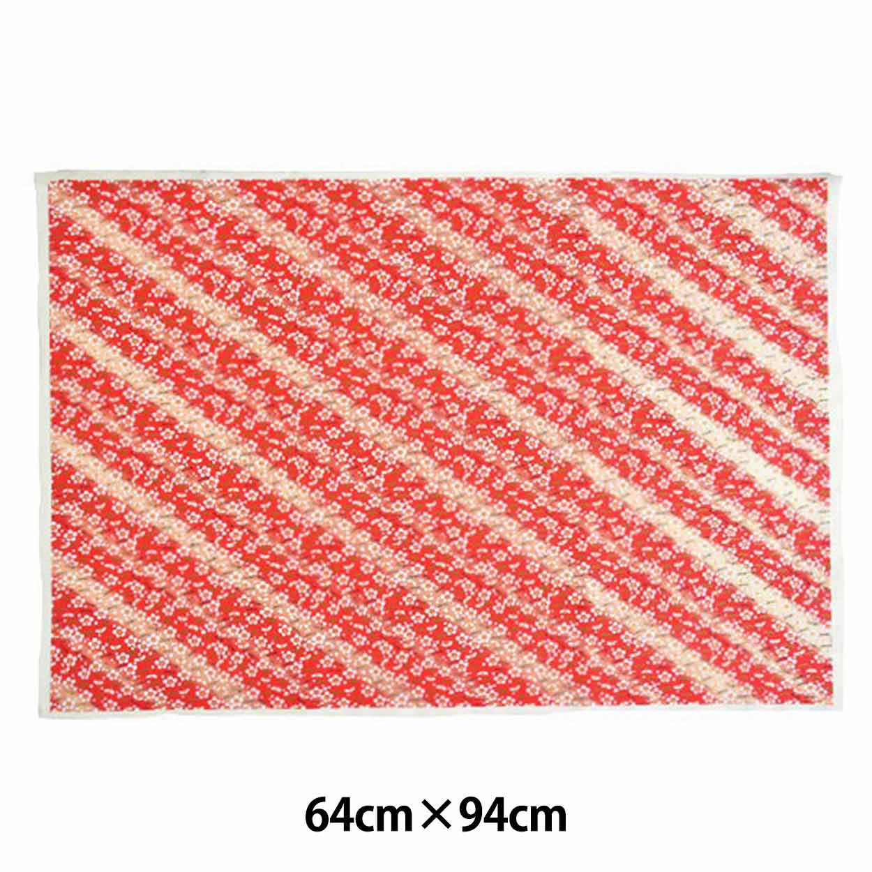 Washi "Handmade Yuzen Washi 7463G"