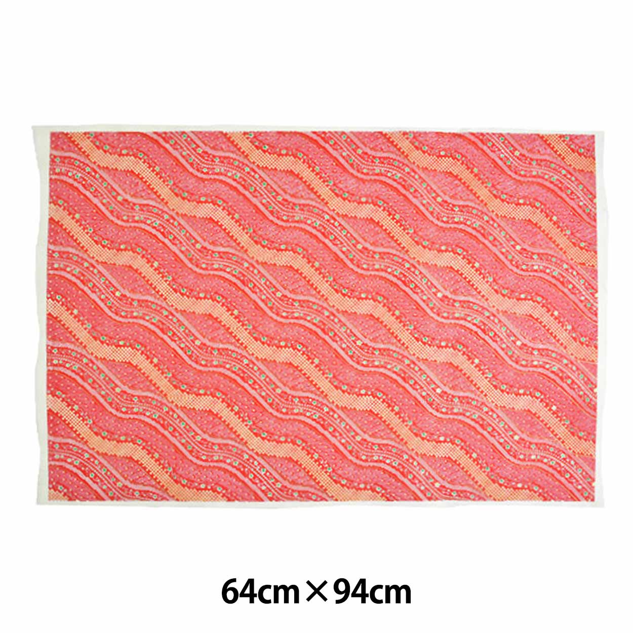 Washi "Handmade Yuzen Washi E1035H"