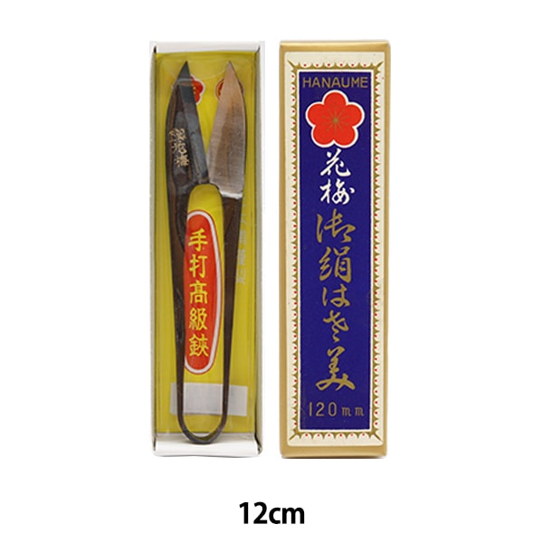 Ножницы для вышивания "Hanamai Bronze Comply -Blade Claw Type 120 мм" Marshe Knife Manufacturing Intitition