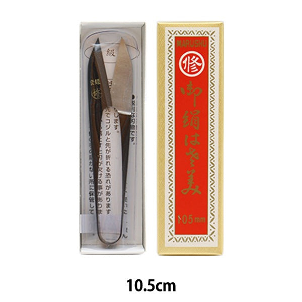 Ножницы для вышивания "Malcouse Seal Blue Steel Используется бронзовый короткий котенок лопасти тип 105 мм" Marshe Knife Manufacturing Intitition