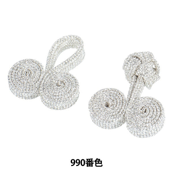 زر الصين "زر الضفدع دوامة معدنية رقم 990 اللون 171-111-990" دارين