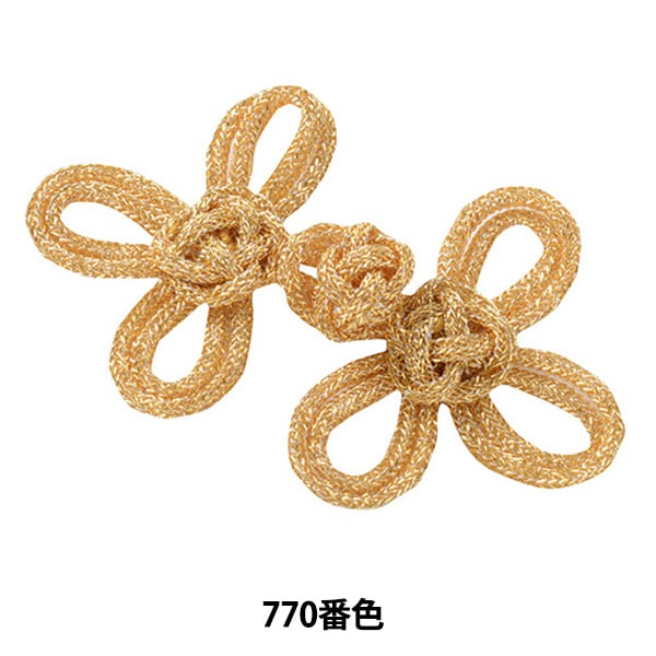 زر الصين "زر الضفدع معدني ثلاثي الأوراق رقم 770 اللون 171-141-770" دارين