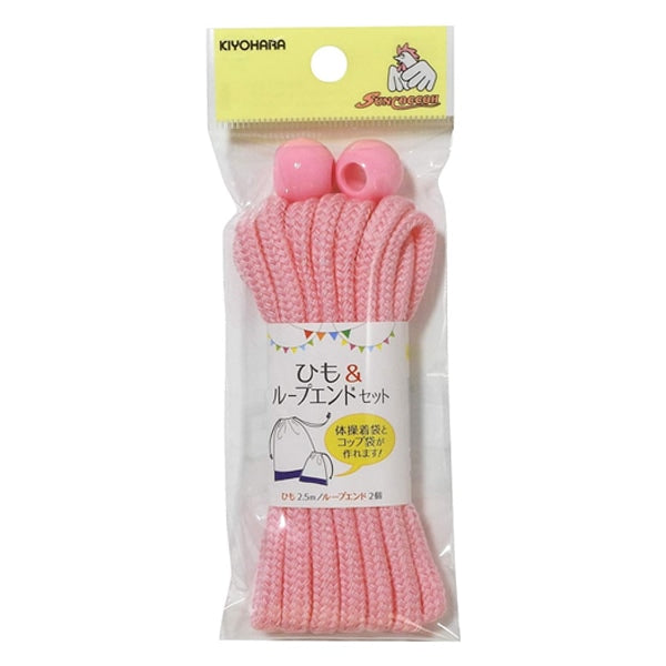 수공예 끈"HIMO & LOOP 엔드 세트 기본 라이트 핑크 Sun55-402"Suncoccoh Sankokko KIYOHARA