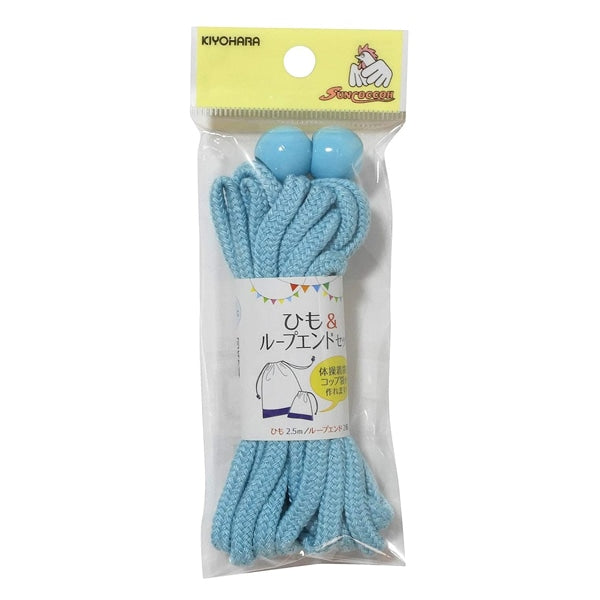 Craft CordSet "Himo & Loop End Set Basic Light Blue SUN55-406" SUNCOCCOH Sankokko KIYOHARA