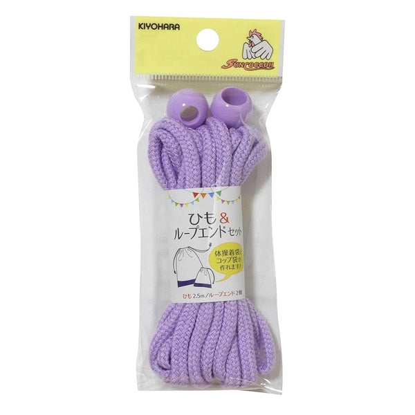 Cordoncino per l'artigianatoImposta "String & Loop End Set Lavender Basic Sun55-407" Suncocc Sankokko KIYOHARA