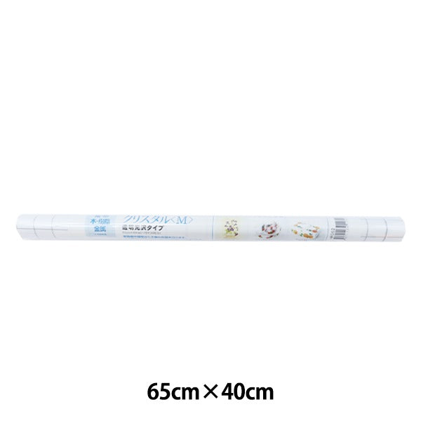 Push Flower Material "Film de chaleur Crystal M Type brillant transparent HF062"