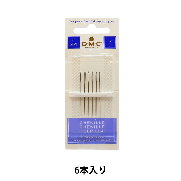 Embroidery needle "Shenir needle No.24 17685L" DMC DMSea