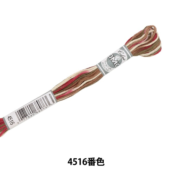 خيط التطريز "خيط التطريز DMC 25 Coloris 4516th color" DMC DMC