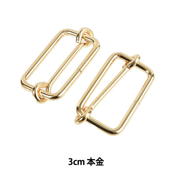 手芸金具 『移動カン 3cm 本金 SUN13-196』 SUNCOCCOH サンコッコー