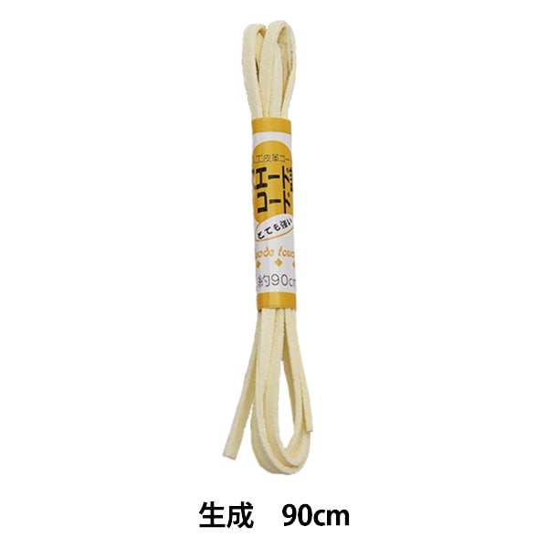 Cordon d'artisanat 『suèdeTON CODE GÉNÉRATION 90CM PACK KW91526" Kintenma Kinenma