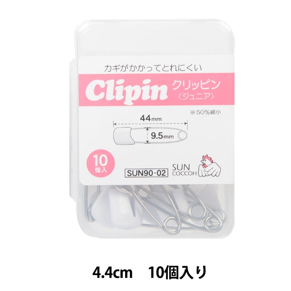 Pin "Clippjunia Sun90-02" Suncoccoh Sankokko KIYOHARA