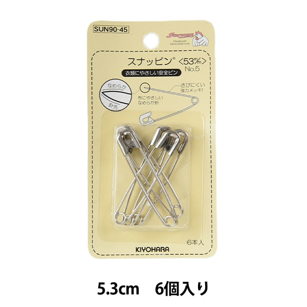 Pin "Snappin n ° 5 Sun90-45" Suncoccoh Sankokko KIYOHARA
