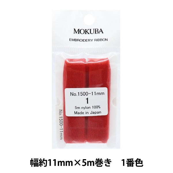 Лента "вышивкаЛента Ширина ER1500 около 11 мм х 5 м рулоны 1 "Мокуба деревянная лошадь